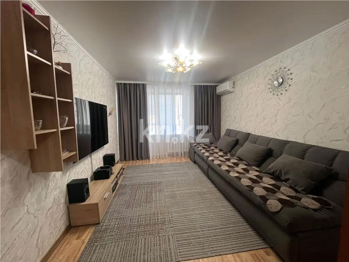 Продажа 2-комнатной квартиры, 47 м² в Караганде