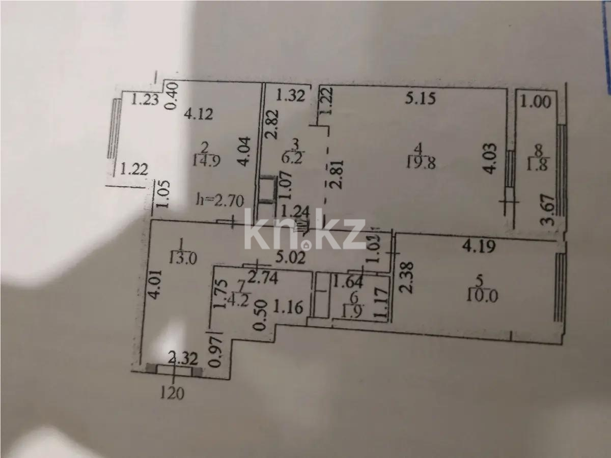 Продажа 3-комнатной квартиры, 71.8 м² - Продажа трехкомнатных квартир в Астане фото 1 из 1