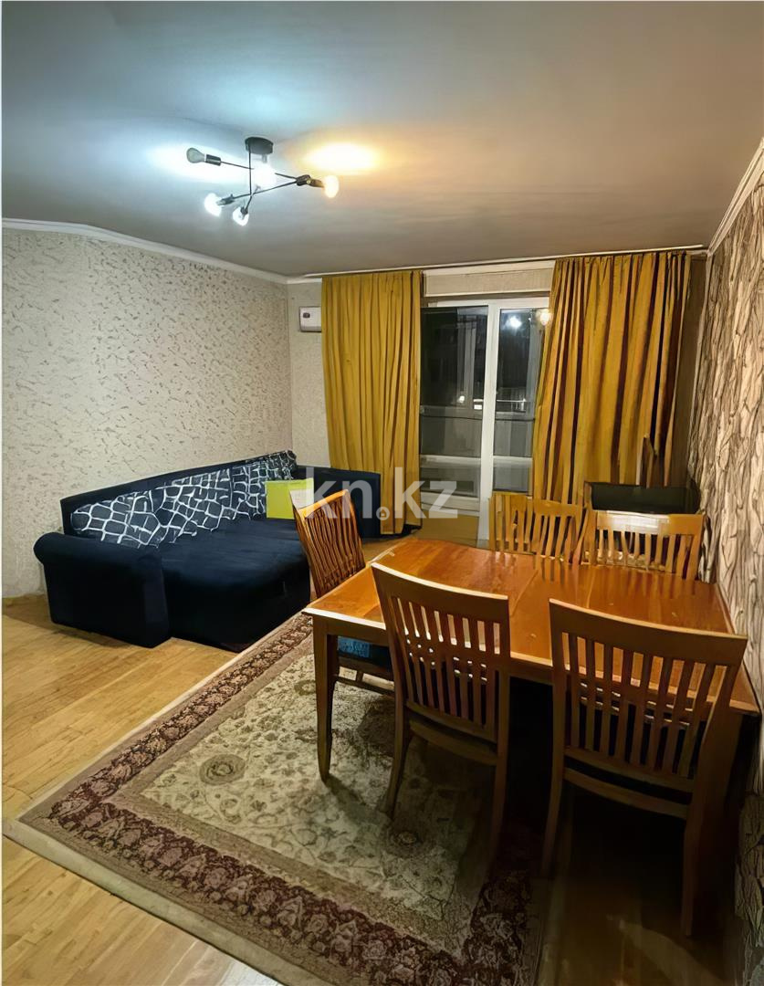Продажа 3-комнатной квартиры, 93 м² в Алматы