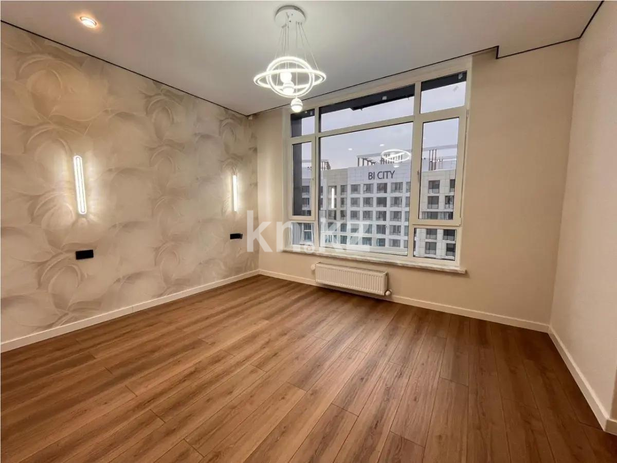 Продажа 2-комнатной квартиры, 52.5 м² в Астане