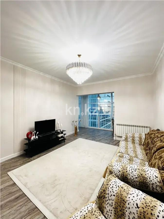 Продажа 2-комнатной квартиры, 85 м² - Продажа квартир в Астане без посредников - страница 32 фото 1 из 5