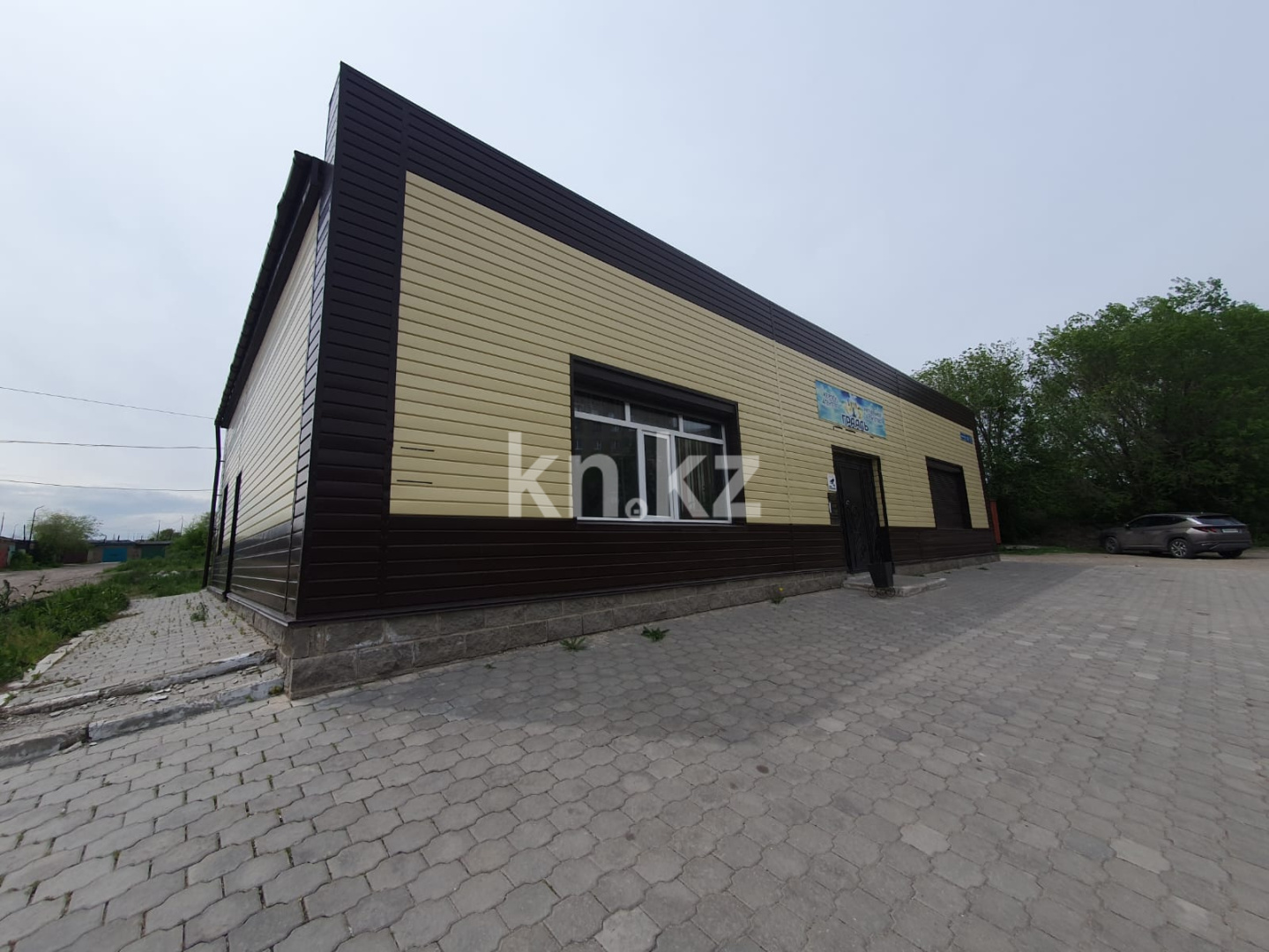 Продажа , 204 м², ул. Амангельды - Продажа квартир в Темиртау фото 1 из 6