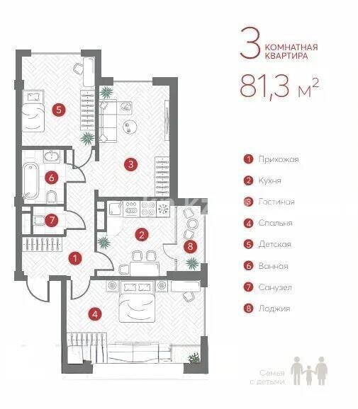 Продажа 3-комнатной квартиры, 81.3 м² в Алматы