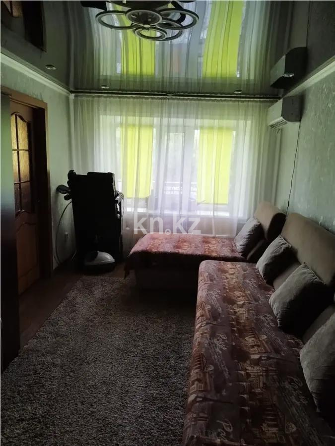 Продажа 2-комнатной квартиры, 44 м² - Продажа недвижимости в Караганде - страница 4 фото 3 из 8