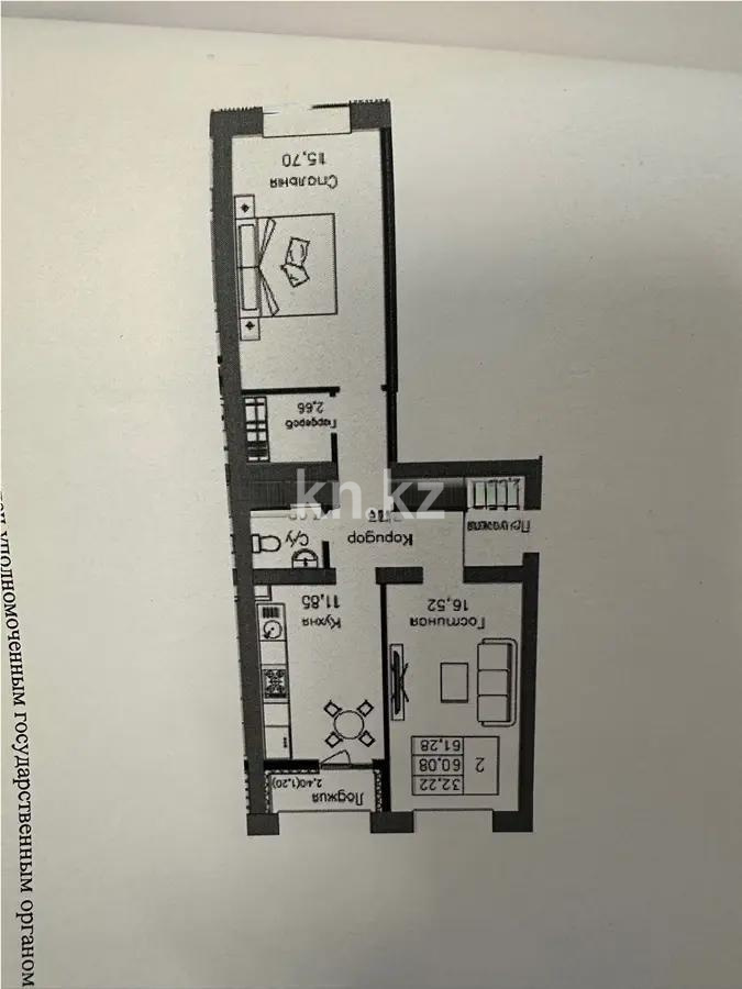 Продажа 2-комнатной квартиры, 61.28 м², ул. Айтматова, дом  63 стр - Продажа  двухкомнатных квартир в новостройках Астаны с фото фото 1 из 1