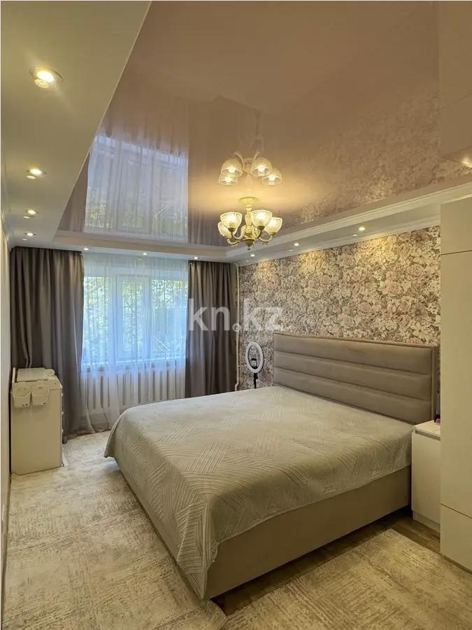 Продажа 2-комнатной квартиры, 51 м², ул. Сатыбалдина, дом  10 - Продажа  двухкомнатных квартир в Караганде без посредников с фото фото 2 из 6