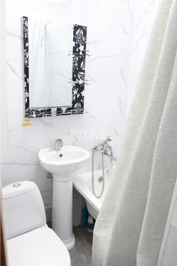 Продажа 1-комнатной квартиры, 25 м² - Недвижимость в Казахстане - страница 5 фото 3 из 3