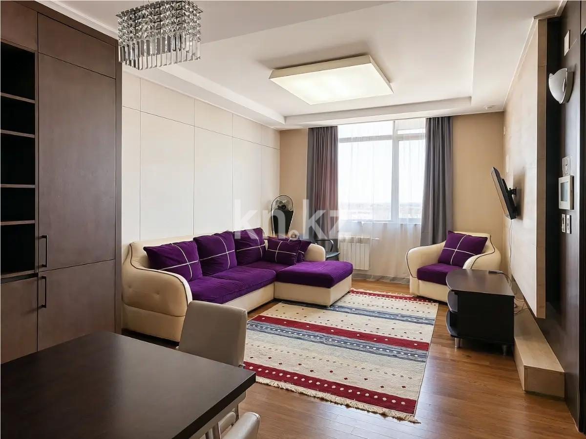 Продажа 2-комнатной квартиры, 75 м² - Продажа квартир в Казахстане - страница 34 фото 1 из 2