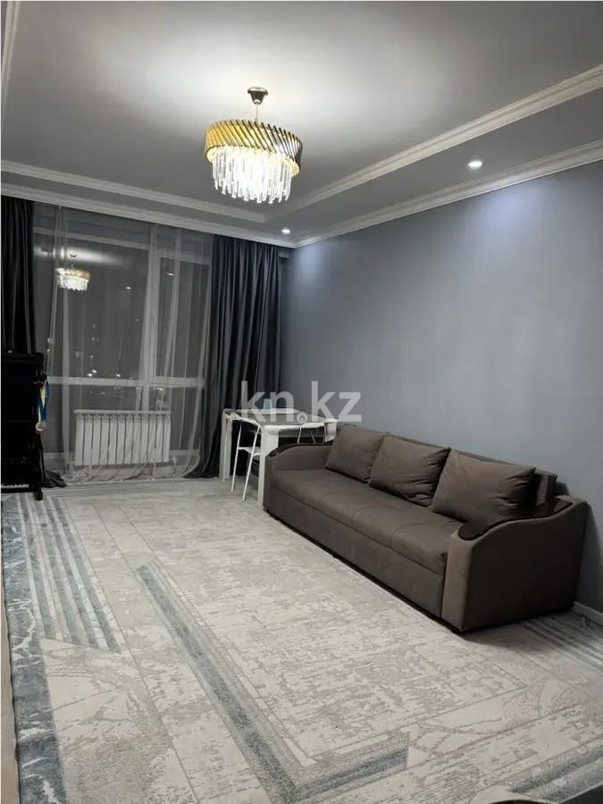 Продажа 2-комнатной квартиры, 70 м² - Продажа квартир в Алматы - страница 4 фото 2 из 5