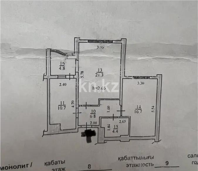 Продажа 2-комнатной квартиры, 65 м² в Алматы - фото 6