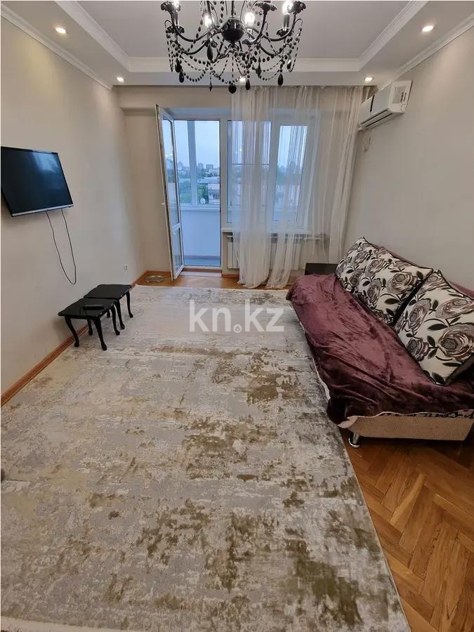 Продажа 2-комнатной квартиры, 57 м² в Алматы