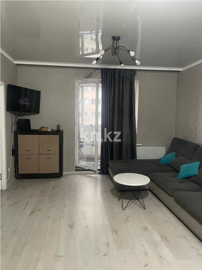 Продажа 3-комнатной квартиры, 75 м², ул. Брусиловского, дом  167 - Продажа  двухкомнатных, трехкомнатных квартир в Алматы без посредников с фото фото 1 из 5