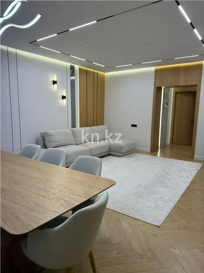 Продажа 4-комнатной квартиры, 130 м² в Астане