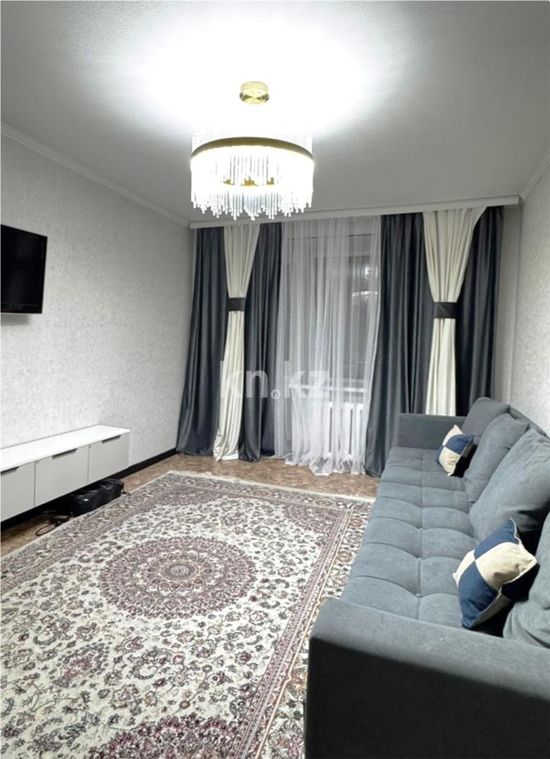 Продажа 2-комнатной квартиры, 46 м² - Продажа квартир в Караганде - страница 48 фото 1 из 8