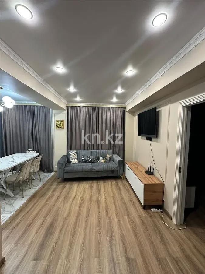 Продажа 1-комнатной квартиры, 48 м² - Продажа квартир в Алматы с фото фото 1 из 4