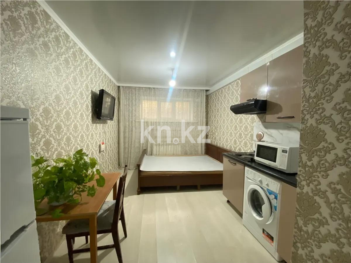 Продажа 1-комнатной квартиры, 17.4 м², ул. Кенесары хана, дом  83/3 - Продажа квартир в новостройках Алматы без посредников с фото фото 1 из 3