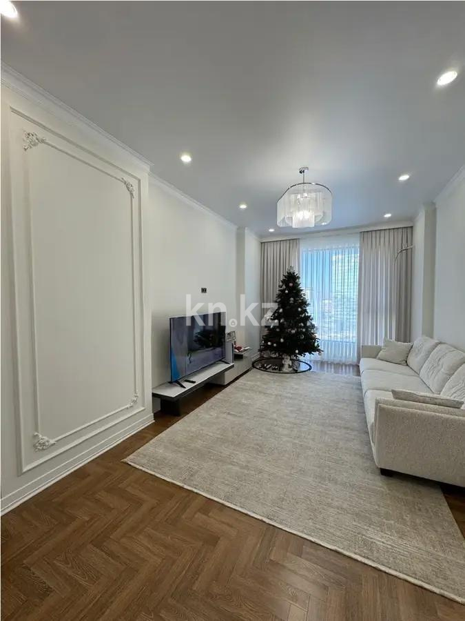 Продажа 4-комнатной квартиры, 108 м², ул. Сыганак, дом  28 в Астане