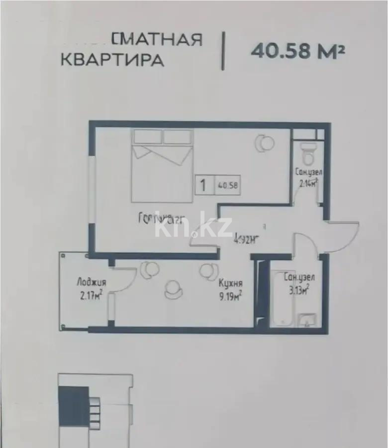 Продажа 2-комнатной квартиры, 40.58 м², ул. Алтын орда, дом  7/1а - Продажа  двухкомнатных квартир в Алматы без посредников фото 1 из 2