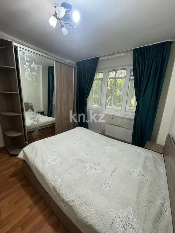 Продажа 2-комнатной квартиры, 58.5 м² - Продажа недвижимости в Казахстане - страница 27 фото 2 из 5