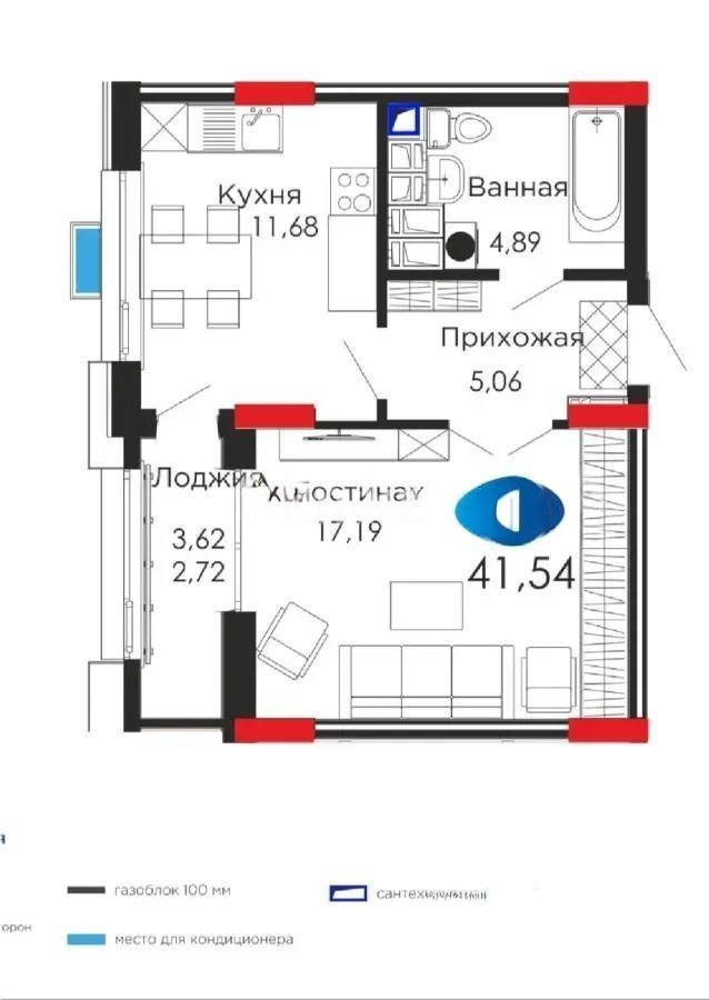 Продажа 1-комнатной квартиры, 41.54 м² - Продажа квартир от собственников в Астане - страница 5 фото 5 из 5