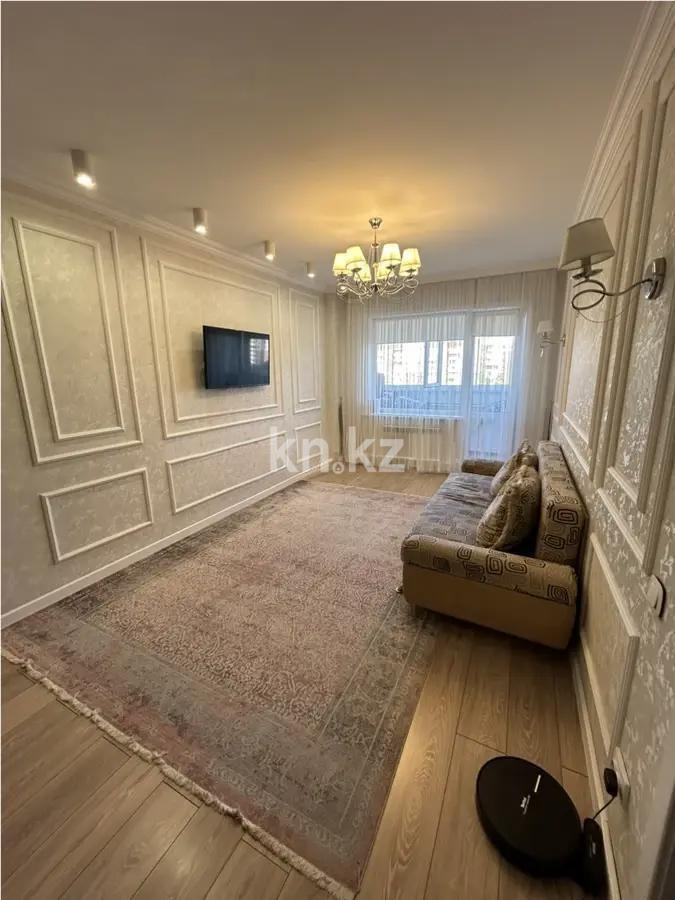 Продажа 2-комнатной квартиры, 65 м², пр. Шахтеров, дом  60 - Продажа квартир в Караганде фото 1 из 7