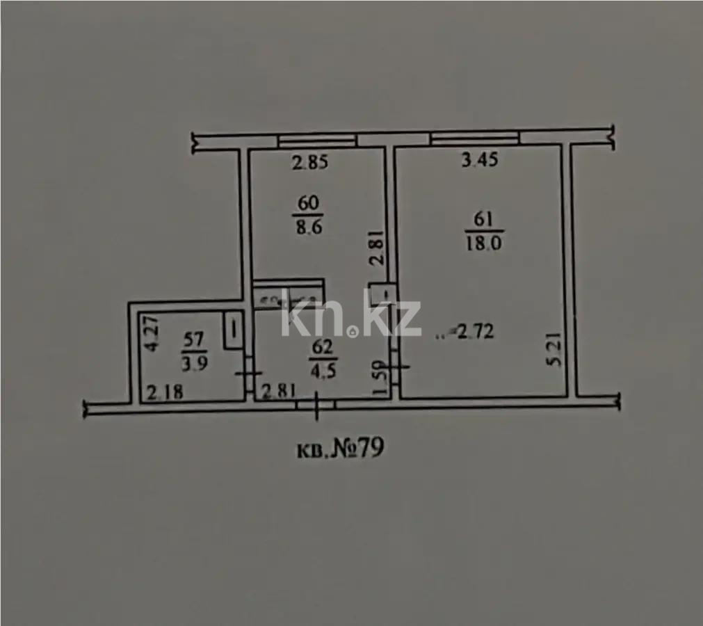 Продажа 1-комнатной квартиры, 35 м², мкр-н Аксай-4, дом  83 в Алматы - фото 5