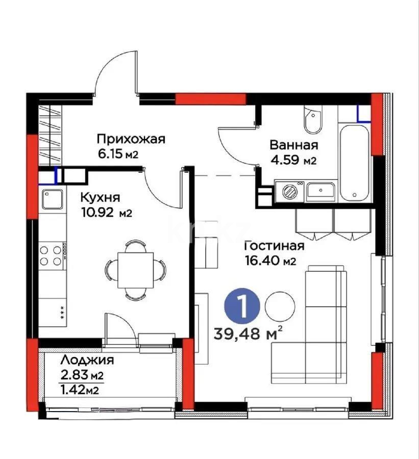 Продажа 1-комнатной квартиры, 39.5 м² - Продажа недвижимости в Казахстане - страница 21 фото 1 из 1