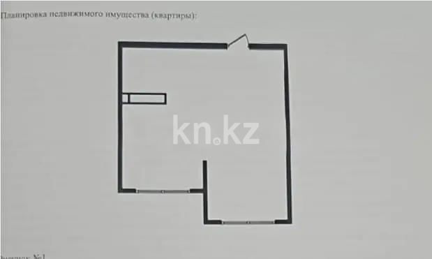 Продажа 2-комнатной квартиры, 52.25 м² - Продажа двухкомнатных квартир в Алматы - страница 2 фото 1 из 1