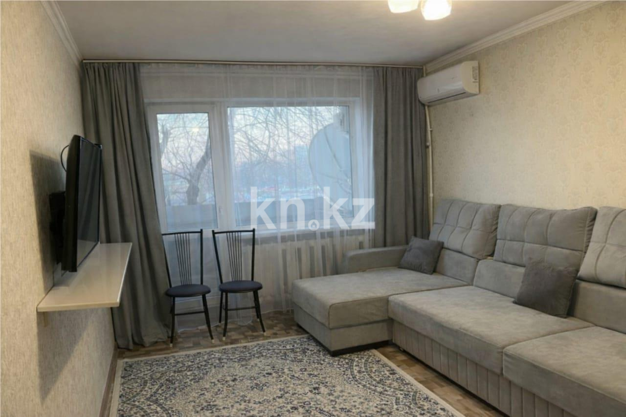 Продажа 2-комнатной квартиры, 51 м² - Продажа квартир в Караганде - страница 3 фото 2 из 9