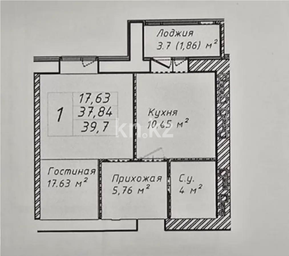 Продажа 1-комнатной квартиры, 40 м² - Продажа квартир в р-не Сарыарка Астаны - страница 7 фото 1 из 1