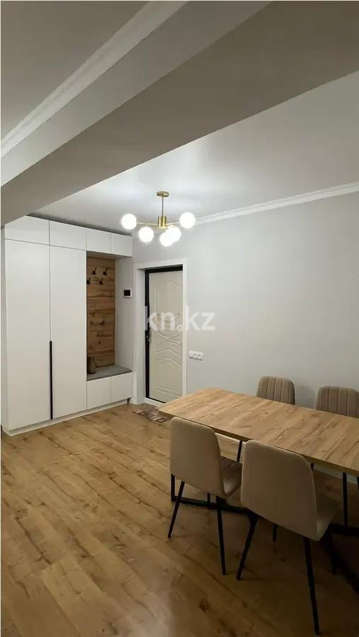 Продажа 2-комнатной квартиры, 53 м², ул. Жунисова, дом  2/13 в Алматы - фото 3