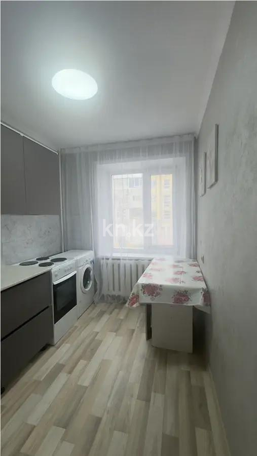 Продажа 1-комнатной квартиры, 32 м² - Продажа квартир в Астане фото 2 из 3