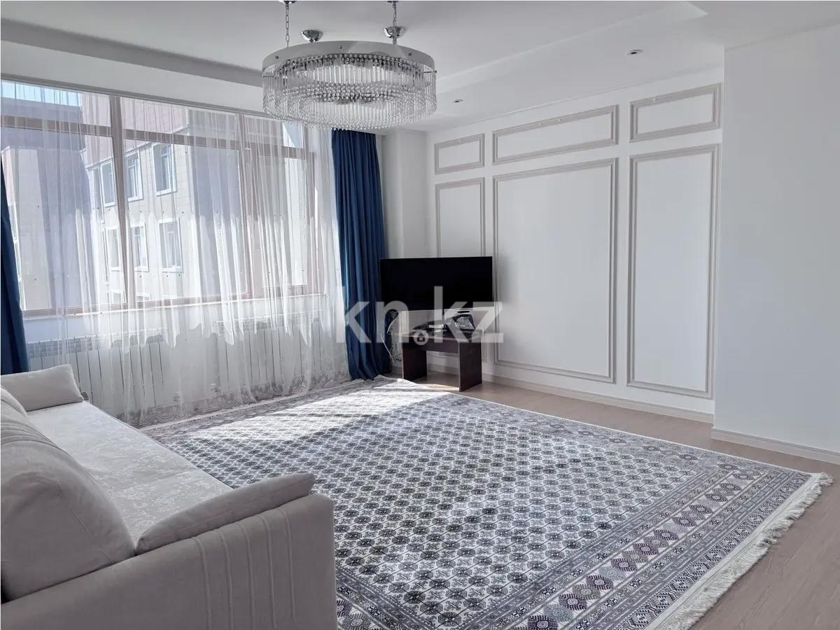 Продажа 4-комнатной квартиры, 122 м² в Астане