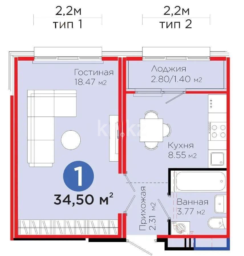 Продажа 1-комнатной квартиры, 34.5 м², пр. Улы Дала, дом  14 в Астане