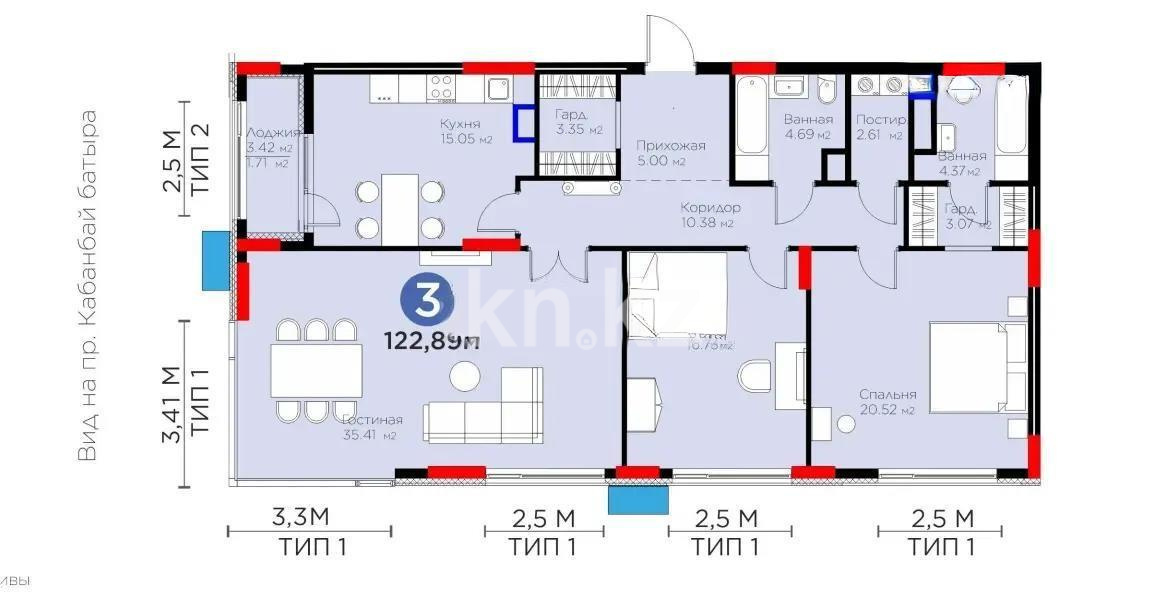Продажа 3-комнатной квартиры, 122.89 м², ул. Кунаева, дом  3 стр - Продажа  трехкомнатных квартир в Астане фото 1 из 1
