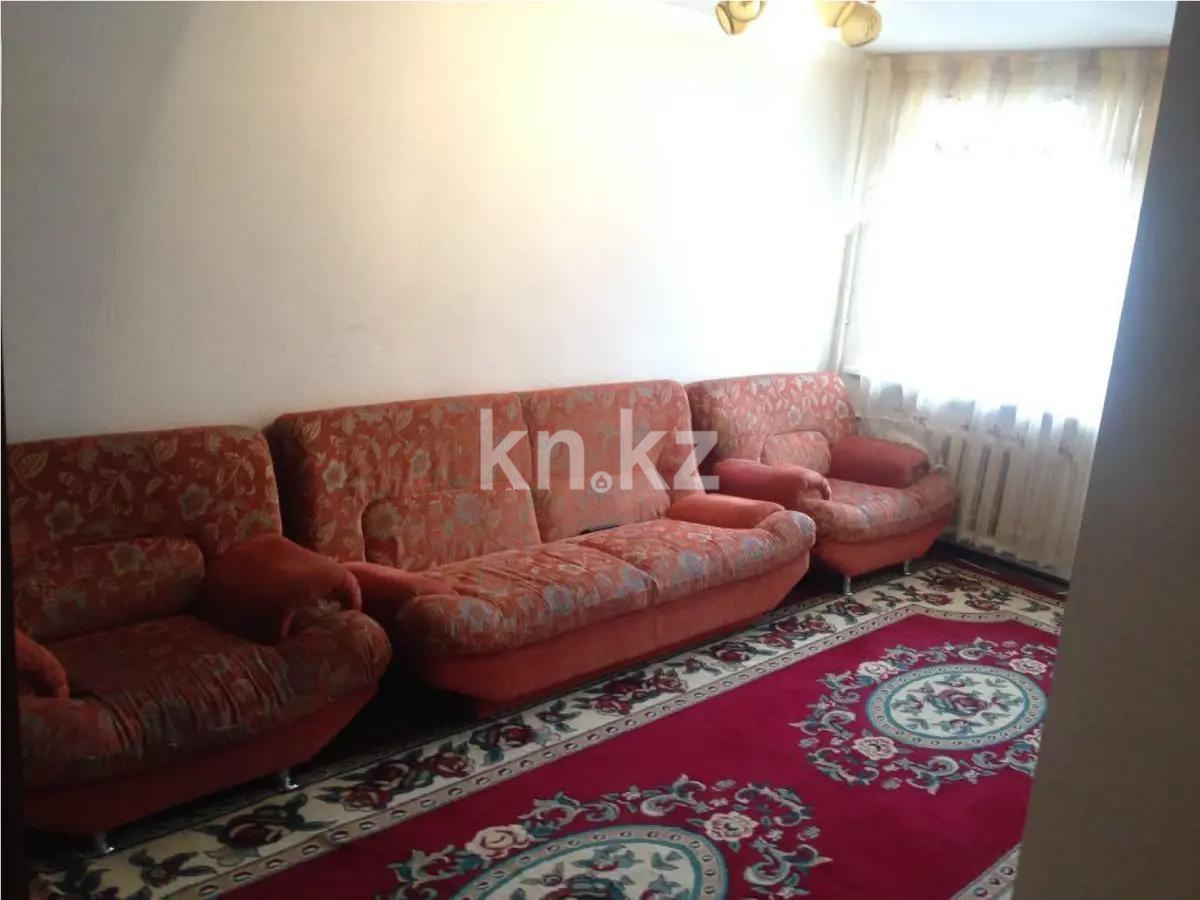 Продажа 2-комнатной квартиры, 41 м², ул. Пичугина, дом  238 - Продажа  двухкомнатных квартир в Караганде без посредников с фото фото 1 из 5