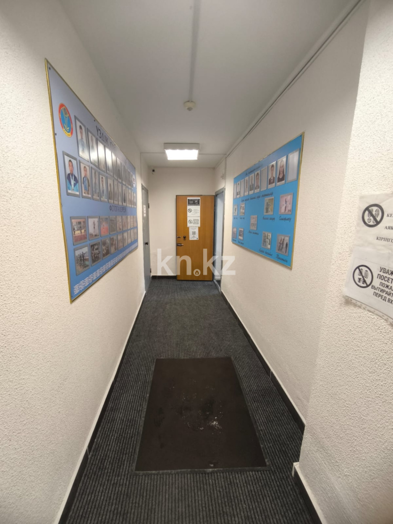 Аренда помещения - Аренда офисных и торговых помещений в Астане фото 2 из 6