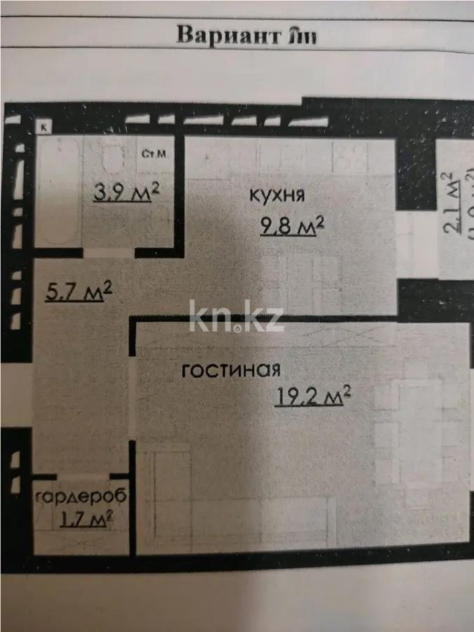 Продажа 1-комнатной квартиры, 43 м², мкр-н Степной-2, дом  18/1 - Продажа  однокомнатных квартир в новостройках Караганды без посредников фото 1 из 1