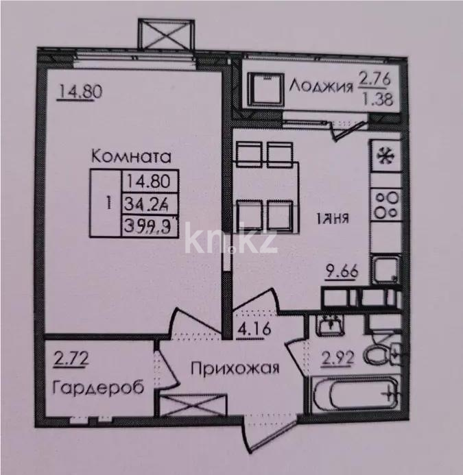 Продажа 1-комнатной квартиры, 35.64 м² в Астане