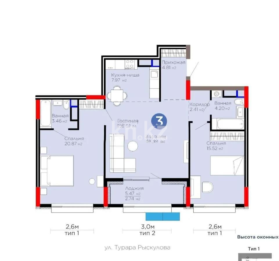 Продажа 3-комнатной квартиры, 86.33 м² в Астане