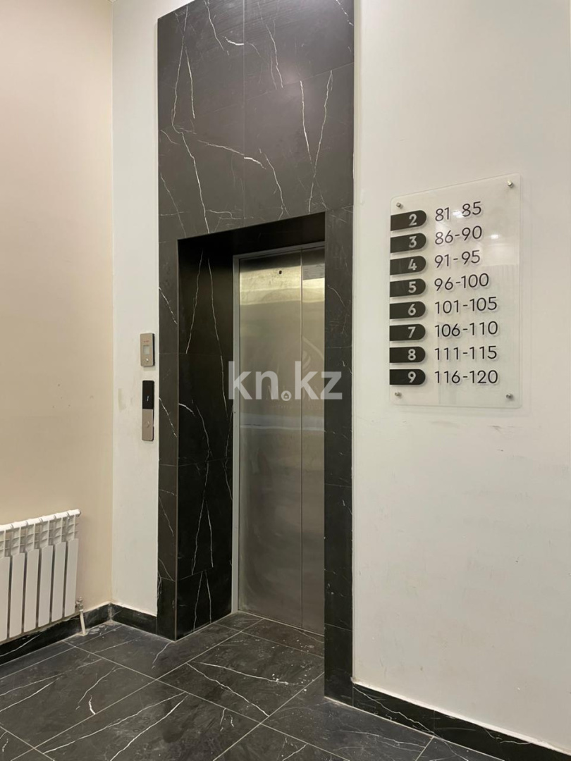 Продажа 1-комнатной квартиры, 46 м² - Продажа квартир в Караганде - страница 2 фото 11 из 14