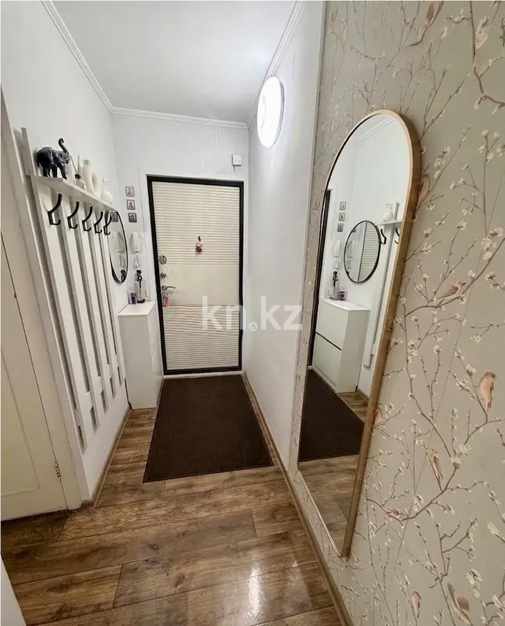 Продажа 2-комнатной квартиры, 44.3 м² - Продажа двухкомнатных квартир от собственников в Алматы фото 5 из 5