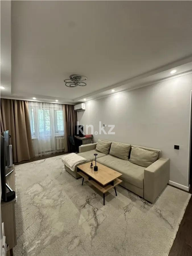 Продажа 2-комнатной квартиры, 45.7 м² в Алматы