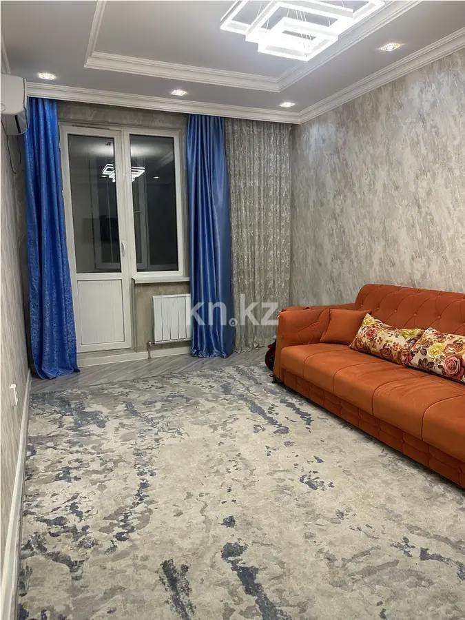 Продажа 3-комнатной квартиры, 76 м² - Продажа  трехкомнатных квартир в новостройках Алматы с фото фото 1 из 7