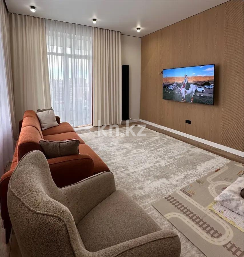 Продажа 3-комнатной квартиры, 93.3 м², ул. Калдаякова, дом  44 - Продажа  трехкомнатных квартир в новостройках Астаны фото 1 из 7
