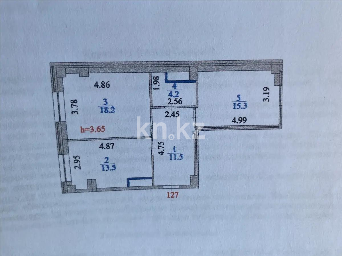 Продажа 2-комнатной квартиры, 63 м², ул. Тынышбайулы, дом  5 - Продажа  двухкомнатных квартир в новостройках Астаны фото 5 из 5