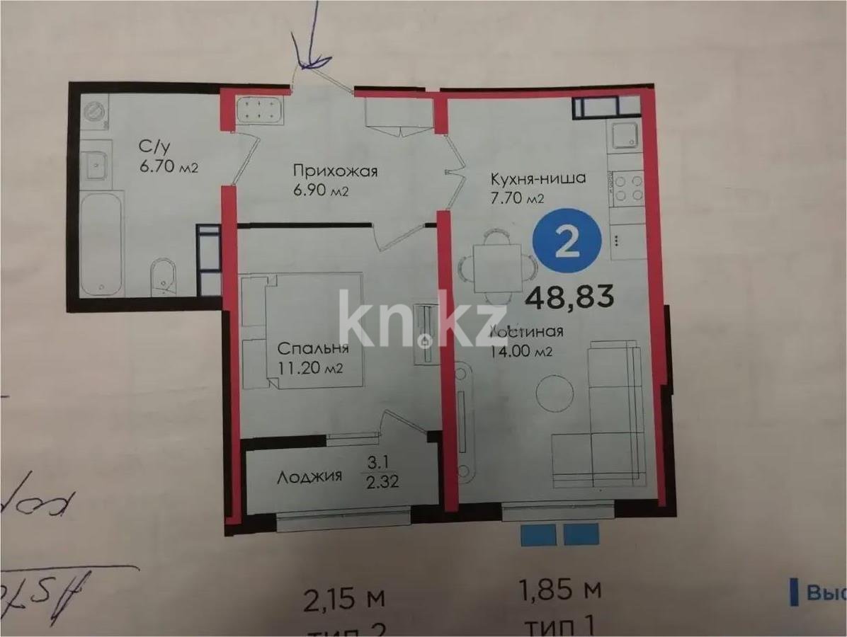 Продажа 2-комнатной квартиры, 48.83 м², ул. Е-511, дом  38 - Продажа  двухкомнатных квартир в Астане с фото фото 1 из 1