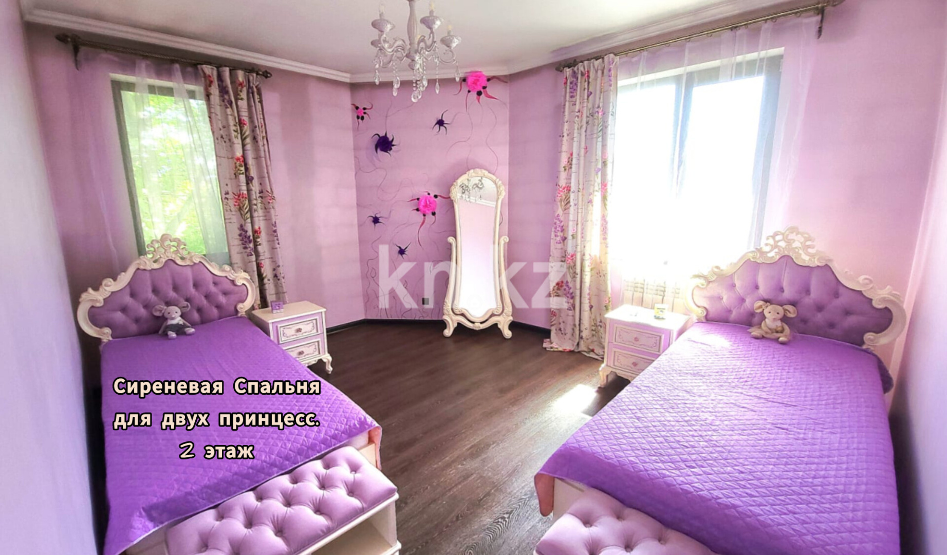 Продажа 6-комнатного дома, 250 м² - Недвижимость в Казахстане - страница 29 фото 7 из 20