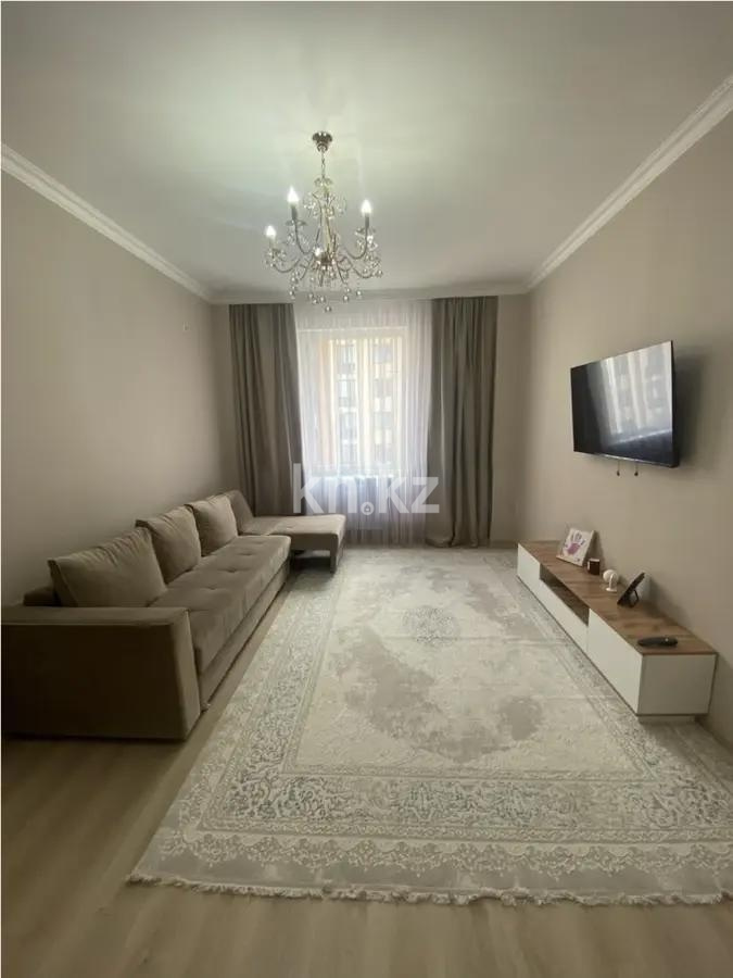Продажа 2-комнатной квартиры, 56 м² - Продажа двухкомнатных квартир от собственников в Астане фото 1 из 4