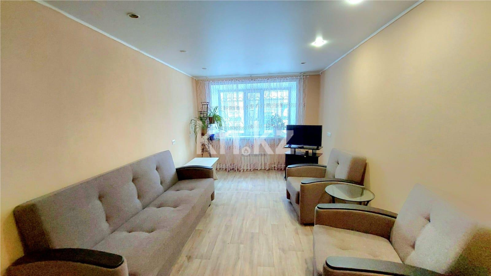 Продажа 2-комнатной квартиры, 47 м² - Продажа квартир в Темиртау фото 1 из 14